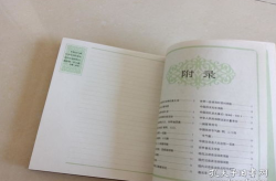 滢滢的生活日记,日常生活的点点滴滴